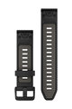 GARMIN QUICKFIT 20 - чорний/сірий