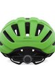 GIRO шолом - REGISTER II YOUTH - зелений