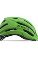 GIRO шолом - REGISTER II YOUTH - зелений