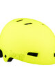 LEATT шолом - MTB URBAN 2.0 JUNIOR - жовтий