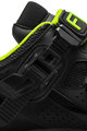 FLR велосипедне взуття - F65 MTB - žltá/čierna