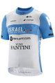 KATUSHA SPORTS джерсі з коротким рукавом - ISRAEL 2020 - світло-блакитний/білі