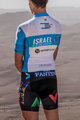 KATUSHA SPORTS джерсі з коротким рукавом - ISRAEL 2020 - світло-блакитний/білі