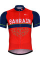 BONAVELO джерсі з коротким рукавом - BAHRAIN MERIDA 2017 - червоний/синій
