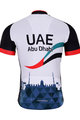 BONAVELO джерсі з коротким рукавом - UAE 2017 - багатоколірний