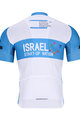BONAVELO джерсі з коротким рукавом - ISRAEL 2020 - синій/білі