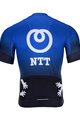 BONAVELO джерсі з коротким рукавом - NTT 2020 - синій