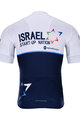 BONAVELO джерсі з коротким рукавом - ISRAEL 2021 - синій/білі