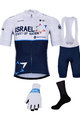BONAVELO мега набори - ISRAEL 2021 - синій/білі