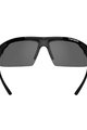 TIFOSI сонцезахисні окуляри - TRACK  - чорний