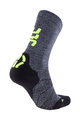 UYN класичні шкарпетки - MERINO - сірий/чорний/жовтий