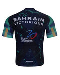 BONAVELO джерсі з коротким рукавом і шорти - BAHRAIN VICTORIOUS 2026 - чорний/синій/багатоколірний