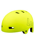 LEATT шолом - MTB URBAN 2.0 JUNIOR - жовтий