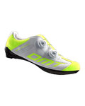 велосипедне взуття - R1 SUMMER - білі/жовтий