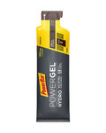 POWERBAR харчування - POWERGEL HYDRO 67 ml