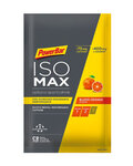 POWERBAR харчування - ISOMAX 50 g