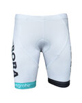 BONAVELO шорти без нагрудника - BORA UCI 2017 KIDS - сірий