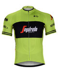 BONAVELO джерсі з коротким рукавом - TREK 2019 - жовтий