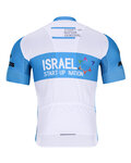BONAVELO джерсі з коротким рукавом - ISRAEL 2020 - синій/білі