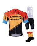 BONAVELO мега набори - BAHRAIN MCLAREN 2020 - жовтий/червоний/чорний