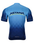 BONAVELO джерсі з коротким рукавом - ASTANA 2021  - синій