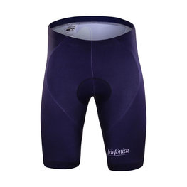 BONAVELO шорти без нагрудника - MOVISTAR 2017  - синій