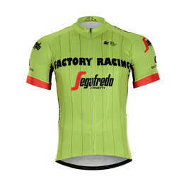 BONAVELO джерсі з коротким рукавом - TREK 2018 - жовтий